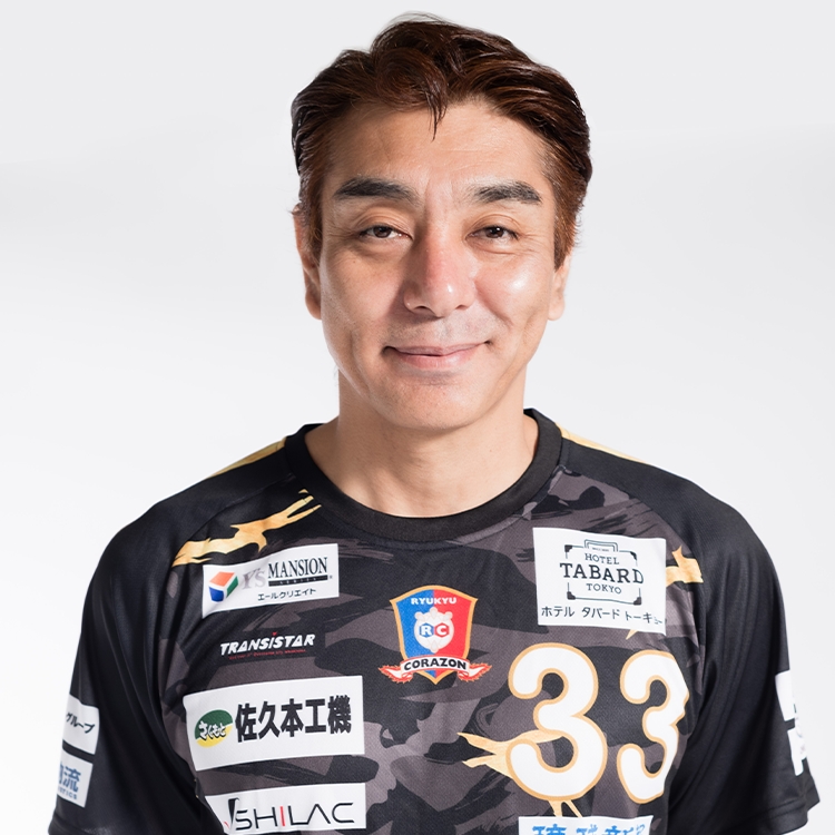 田場 裕也