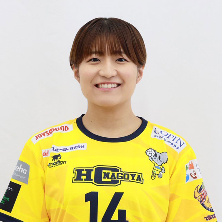 井桁 晴香