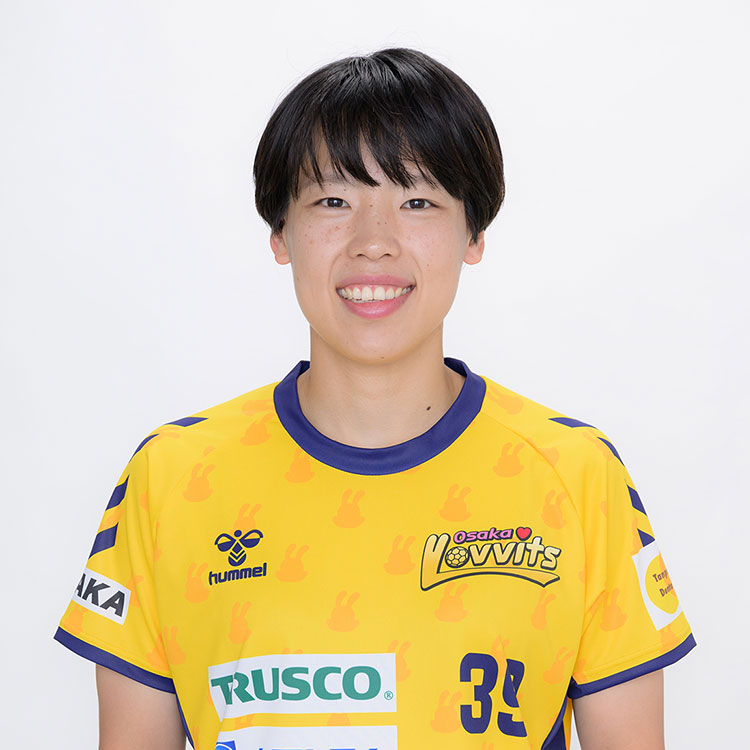 木下 真歩