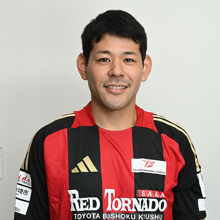 徳田 新之介