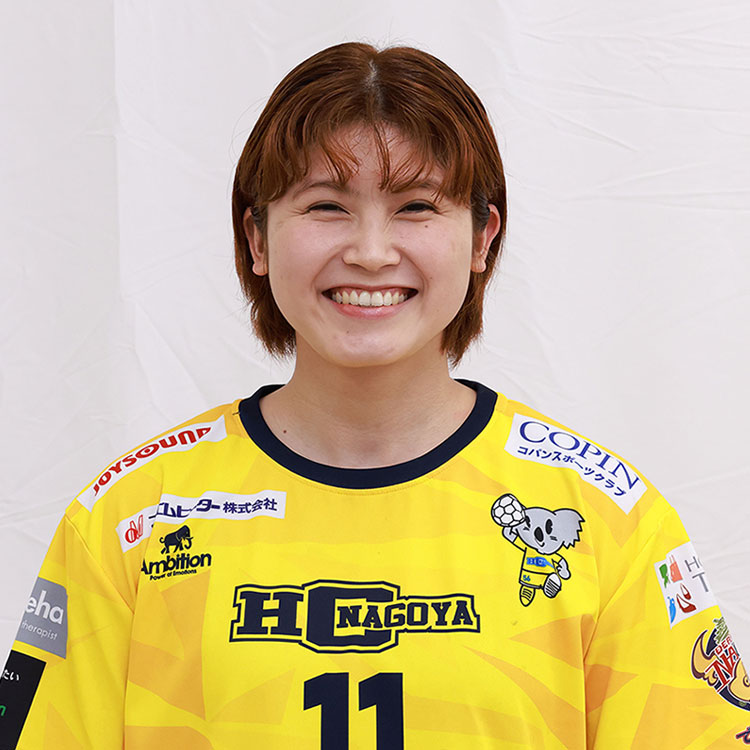 屋田 菜美
