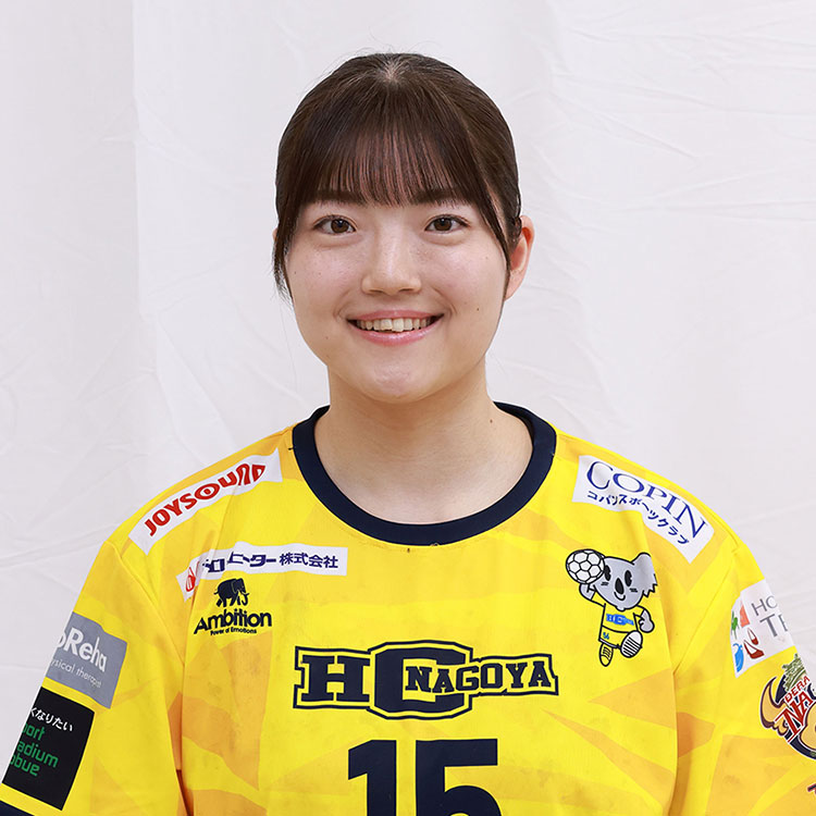長瀨 亜矢子