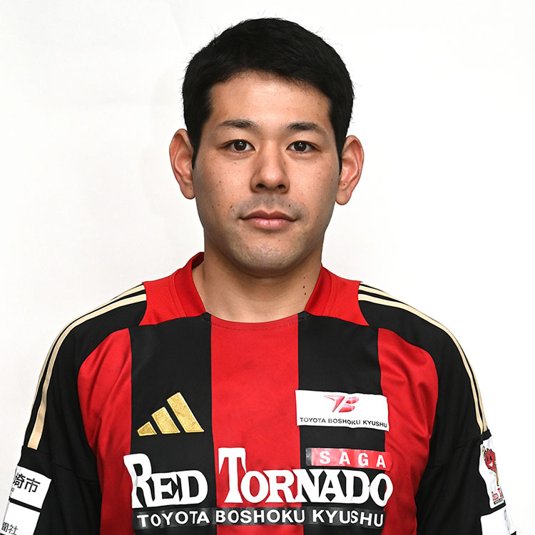 徳田 新之介