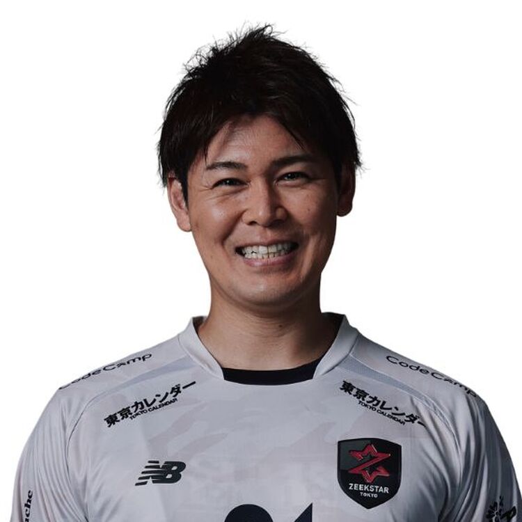 岩下 祐太